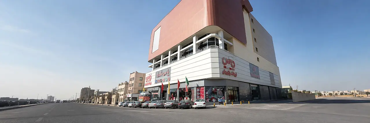 سینما یاس شرق