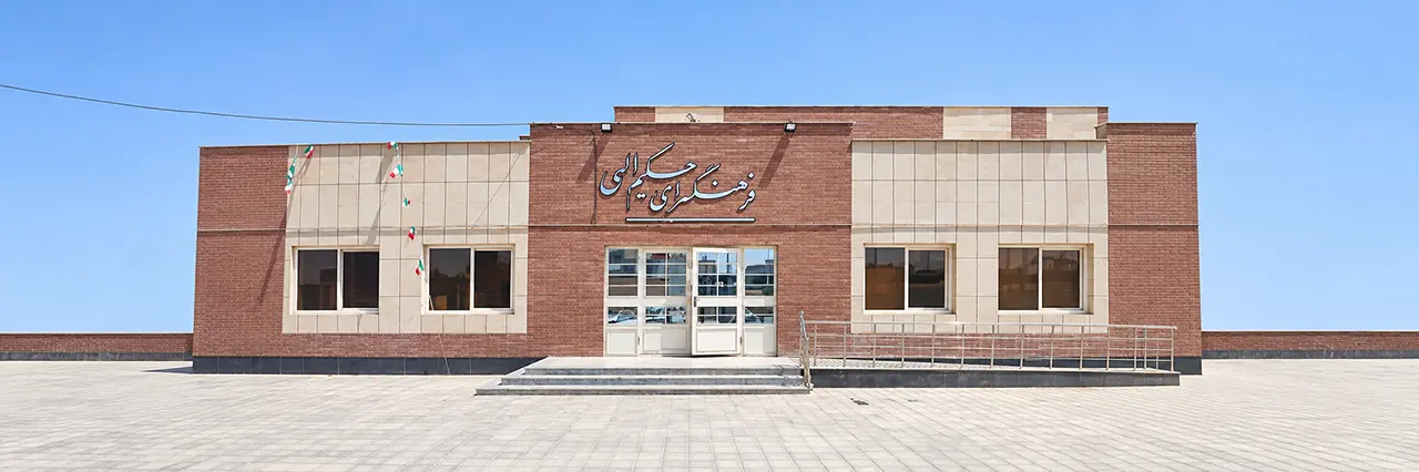 سینما پرسیا سمنان