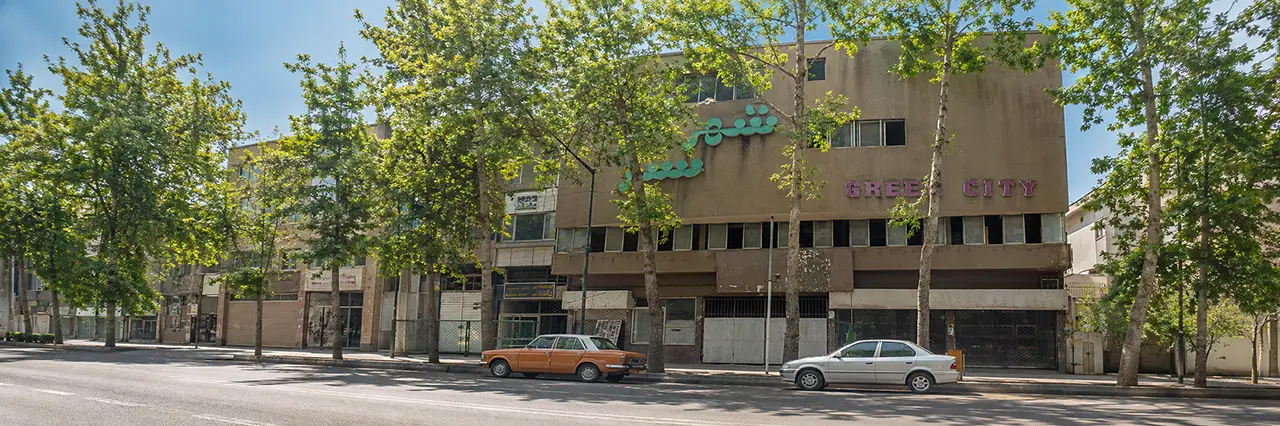 سینما شهر سبز لاهیجان