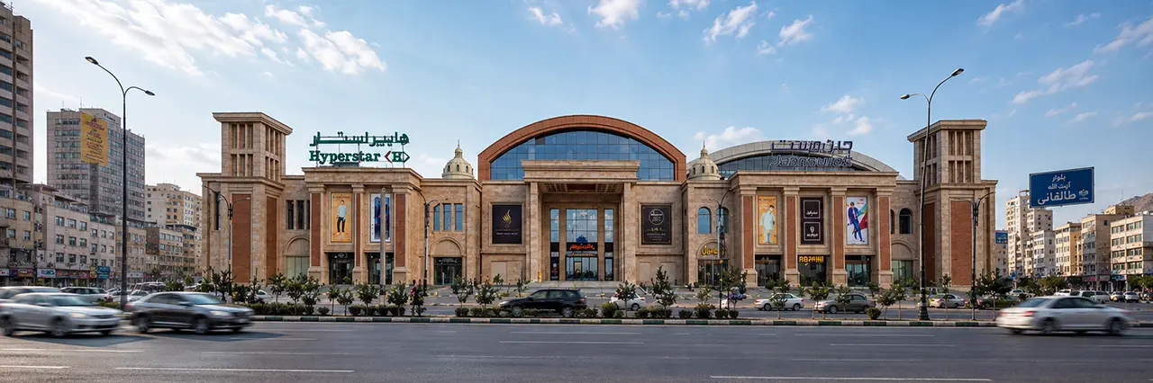 پردیس سینمایی بازارشهر