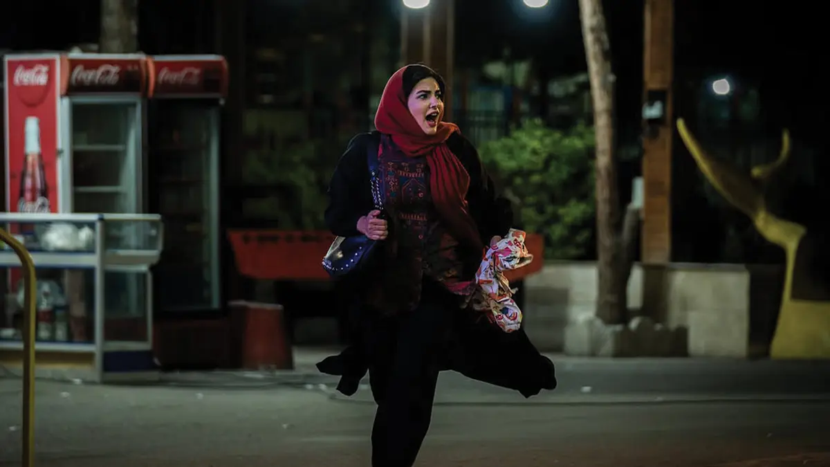 ماه پنهان - تصویر گالری 3