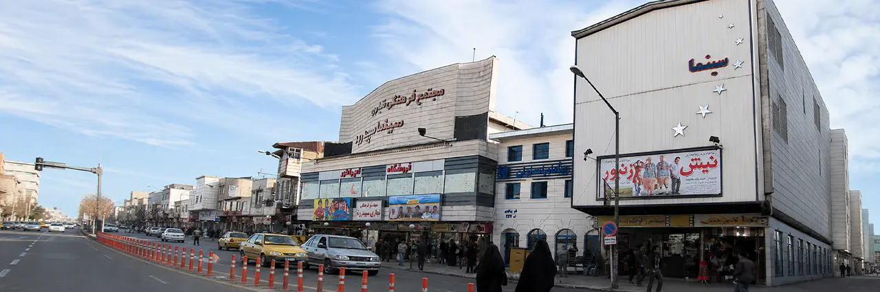 سینما سپیدرود رشت